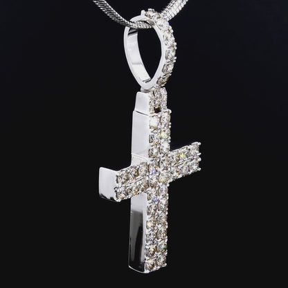 Celestial Cross Pendant